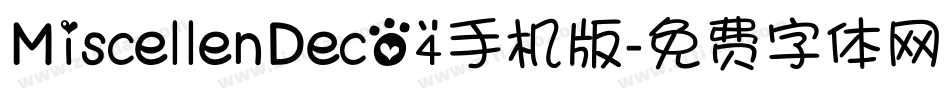 MiscellenDecO4手机版字体转换