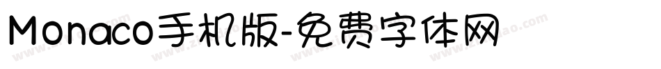 Monaco手机版字体转换