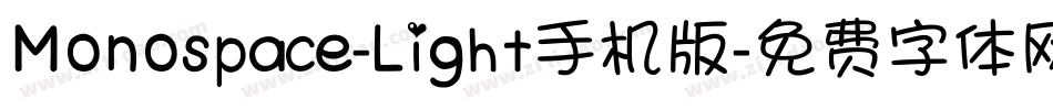 Monospace-Light手机版字体转换