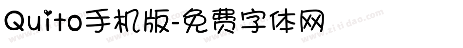 Quito手机版字体转换