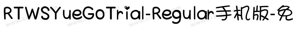 RTWSYueGoTrial-Regular手机版字体转换