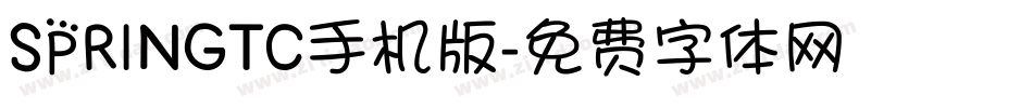 SPRINGTC手机版字体转换