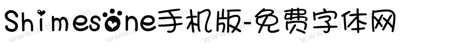 ShimesOne手机版字体转换
