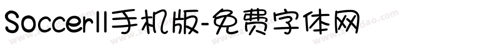 SoccerII手机版字体转换