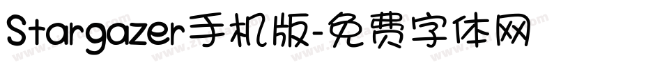 Stargazer手机版字体转换