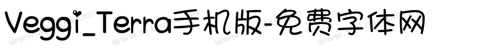 Veggi_Terra手机版字体转换