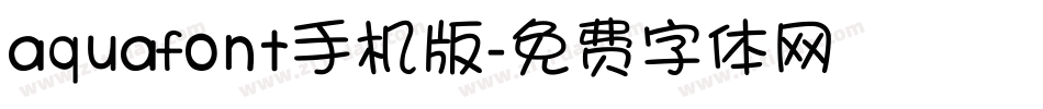 aquafont手机版字体转换