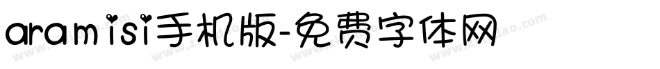 aramisi手机版字体转换