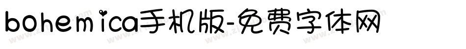 bohemica手机版字体转换