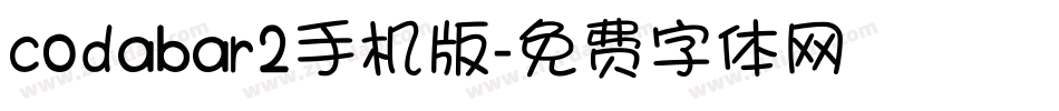 codabar2手机版字体转换