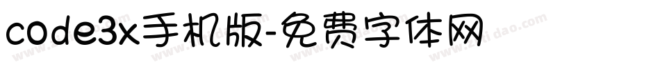 code3x手机版字体转换