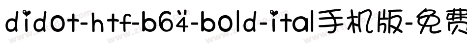 didot-htf-b64-bold-ital手机版字体转换