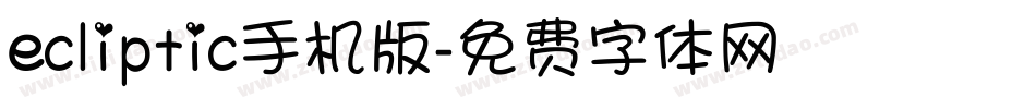 ecliptic手机版字体转换