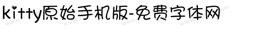kitty原始手机版字体转换