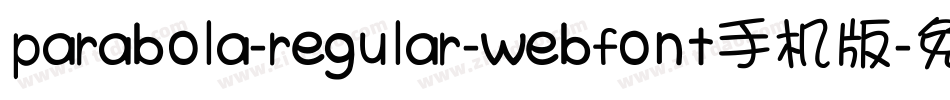 parabola-regular-webfont手机版字体转换