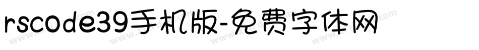 rscode39手机版字体转换