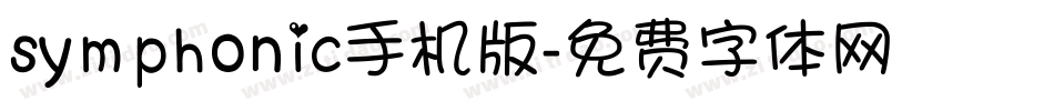 symphonic手机版字体转换