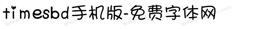 timesbd手机版字体转换