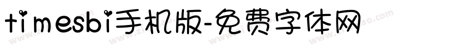 timesbi手机版字体转换