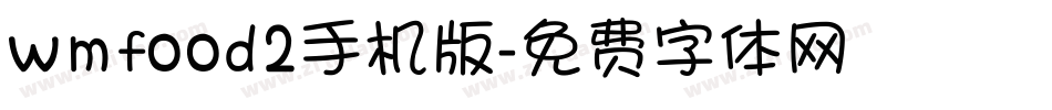 wmfood2手机版字体转换