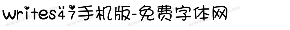 writes47手机版字体转换
