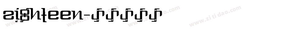 Eighteen字体转换