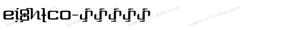 eightco字体转换