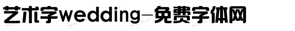 艺术字wedding字体转换