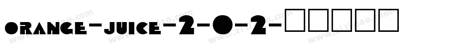 orange-juice-2-0-2字体转换