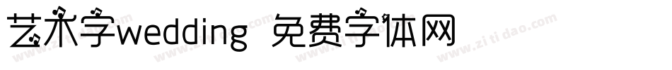 艺术字wedding字体转换