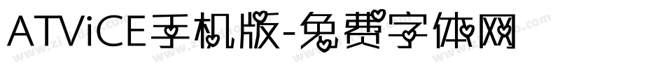 ATViCE手机版字体转换