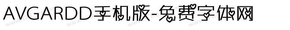 AVGARDD手机版字体转换