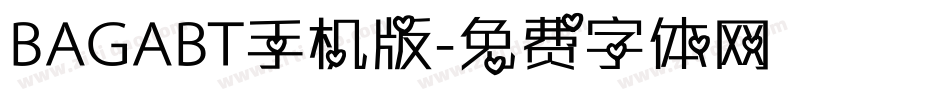BAGABT手机版字体转换