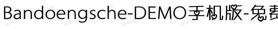 Bandoengsche-DEMO手机版字体转换