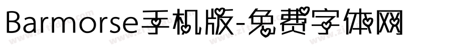 Barmorse手机版字体转换