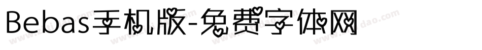 Bebas手机版字体转换