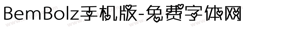 BemBolz手机版字体转换