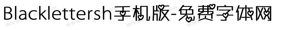 Blacklettersh手机版字体转换