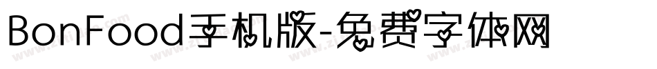 BonFood手机版字体转换