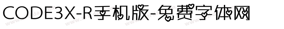 CODE3X-R手机版字体转换