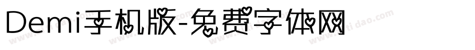 Demi手机版字体转换