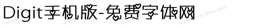 Digit手机版字体转换