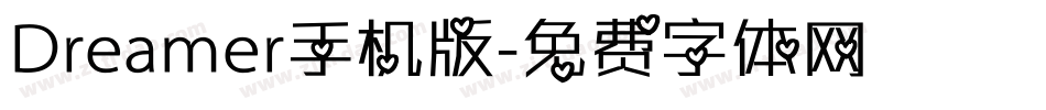 Dreamer手机版字体转换
