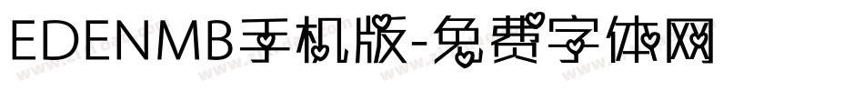 EDENMB手机版字体转换