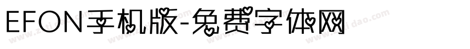 EFON手机版字体转换