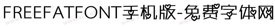 FREEFATFONT手机版字体转换