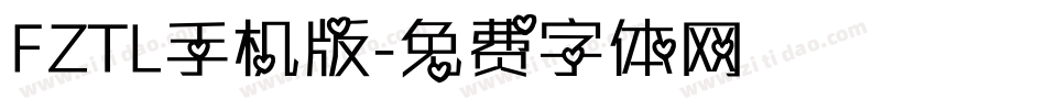 FZTL手机版字体转换