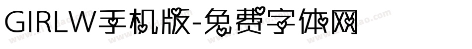 GIRLW手机版字体转换