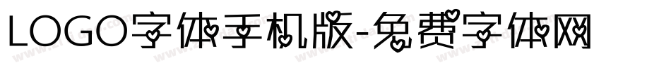 LOGO字体手机版字体转换