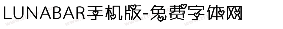 LUNABAR手机版字体转换